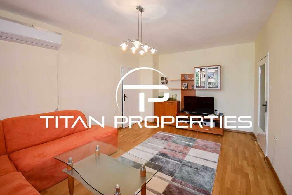 Дава се под наем Тристаен апартамент в София, Изгрев - 115 кв.м за 765 € - Снимка #1