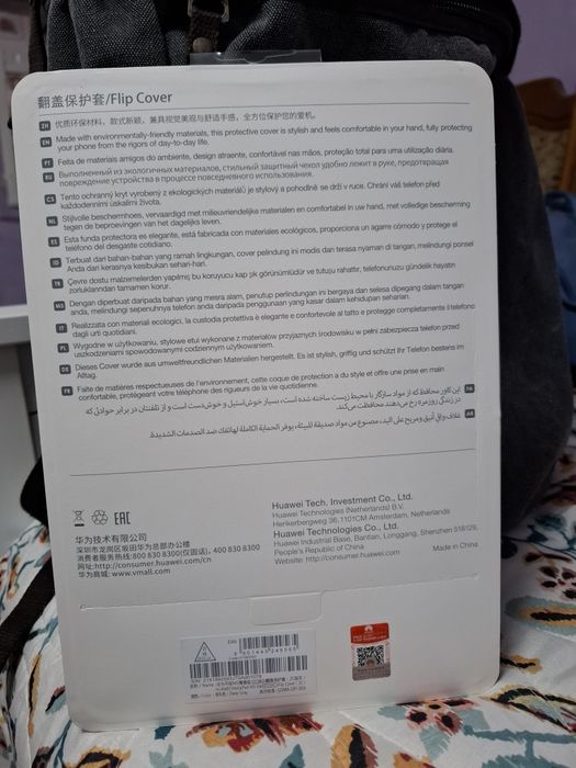 Huawei mediapad m5 lite husa originala