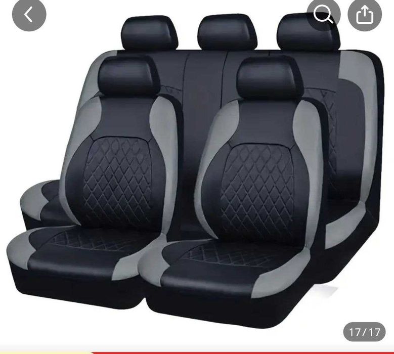 Чехлы на сиденья автомобиля