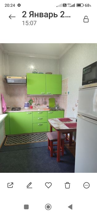 Своя, Юнусабад-2, 1/2,4/4.
