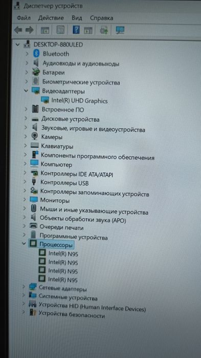 Новый Мощный ноутбук