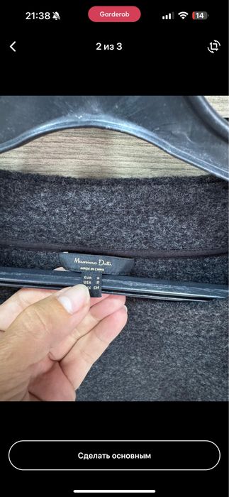 Massimo dutti Шерстяная безрукавка