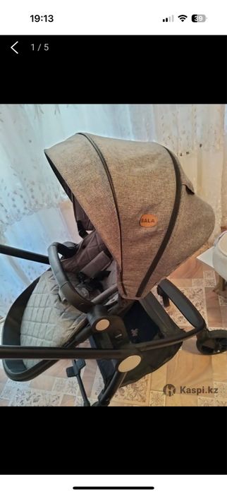 Коляска детский б/у