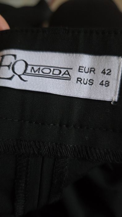 Юбка.  Женская Юбка.