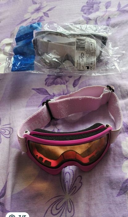 ochelari de schi protectie