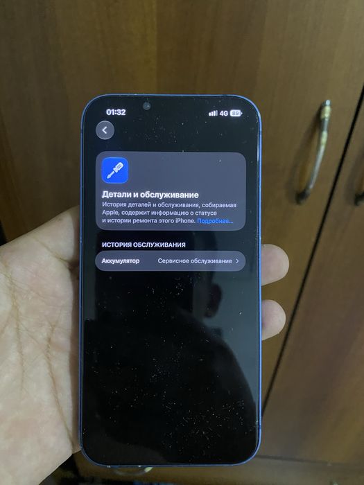 Iphone 13 128 Blue