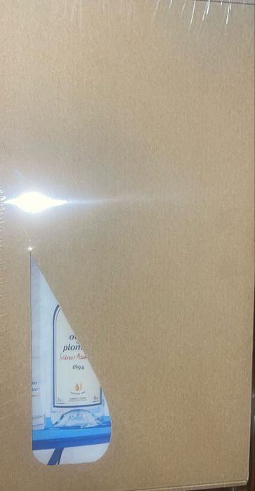 Оригинална колекционерска табла Ouzo, нова