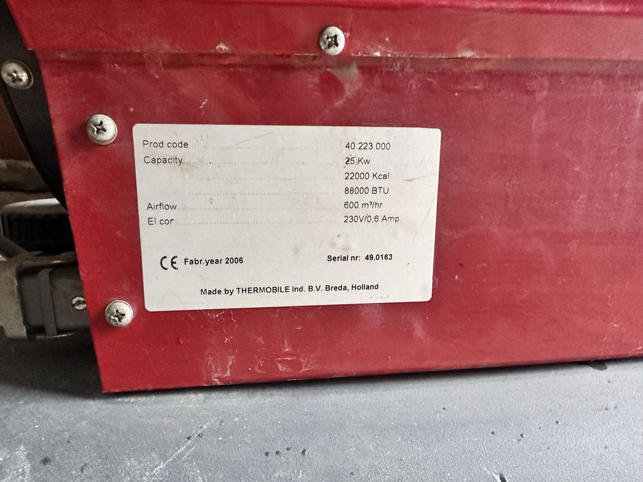 Пушка дизельная 25квт