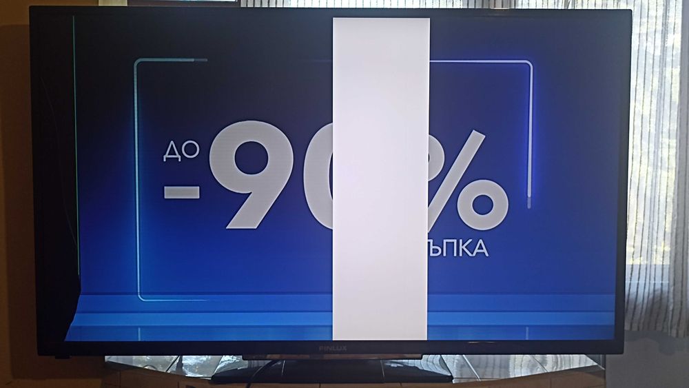 Продавам 50" телевизор Finlux 50FLHYR274SC с дефектен екран