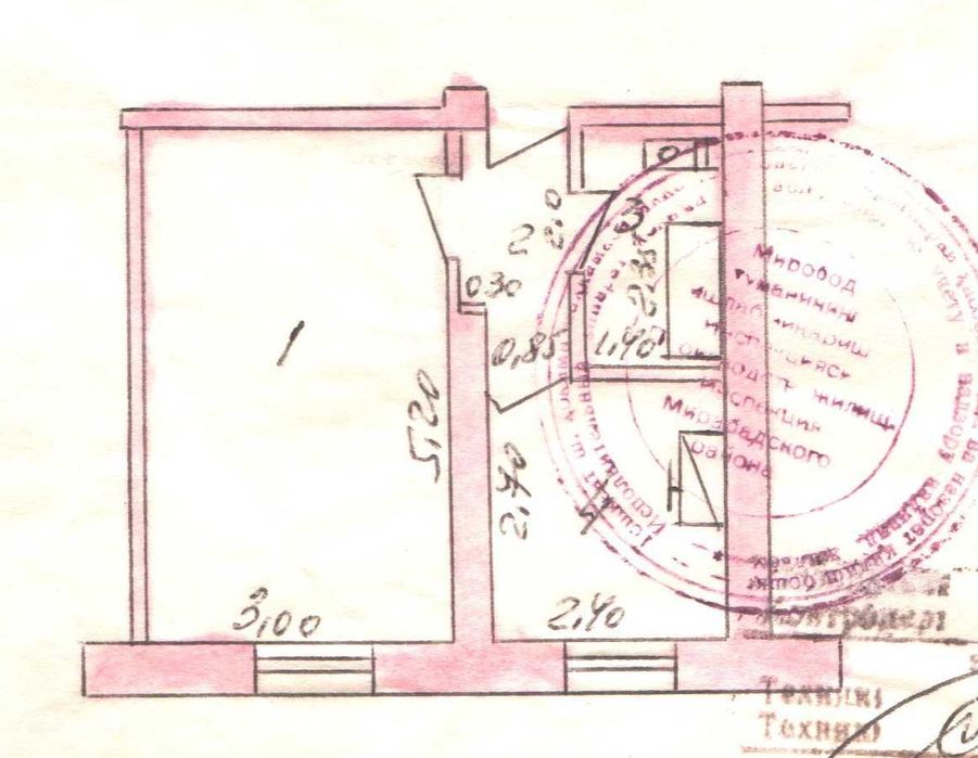 Квартира 1-1-3, Транспортный институт