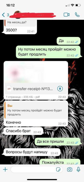 Запись игр на PS4/PS5 | Подписки/Выгодные цены