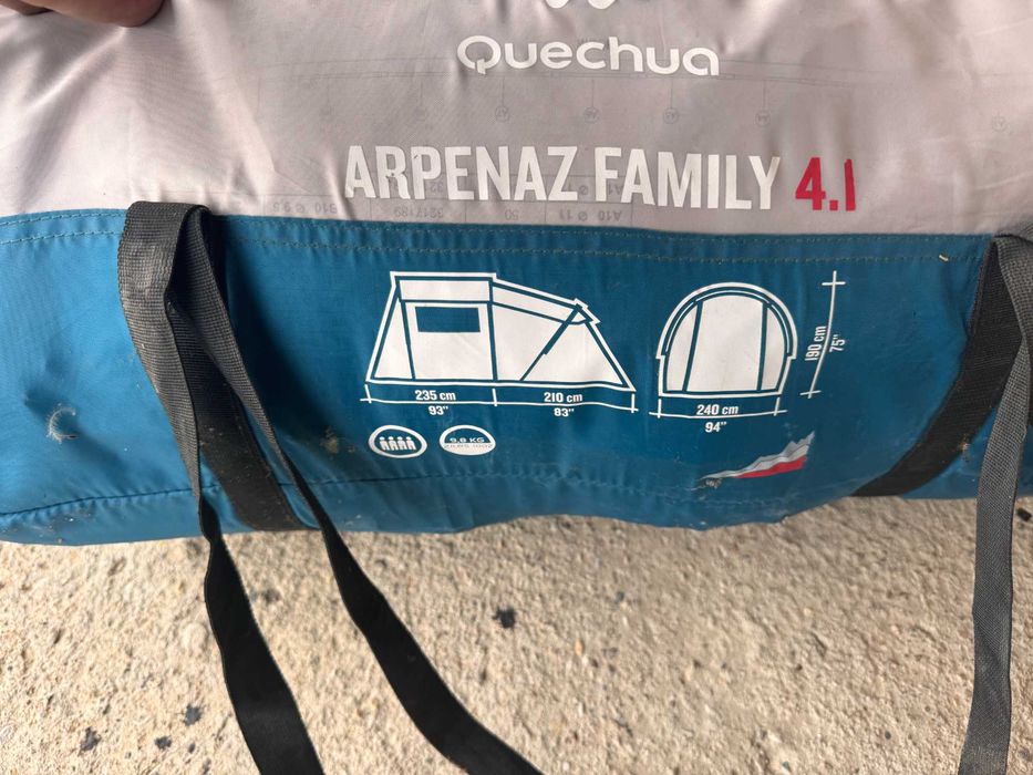 Продавам палатка