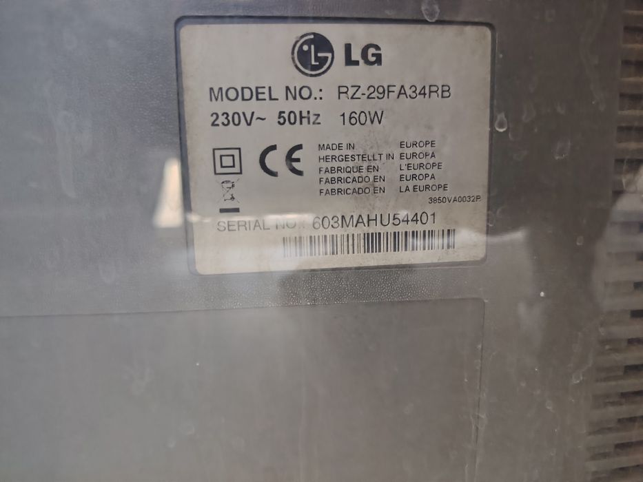 Продавам телевизор LG rz-29