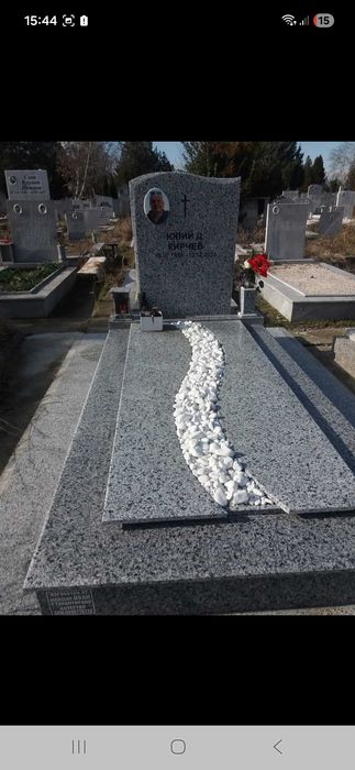 Надгробни паметници и облицовки