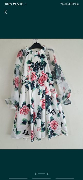 Продам детский вещи ( платье)