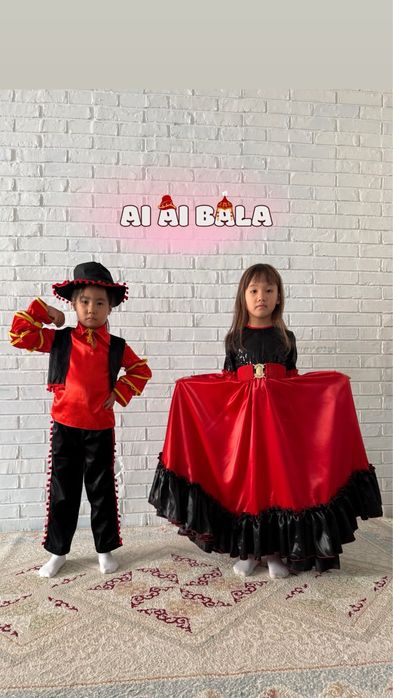 Национальные костюмы для девочек