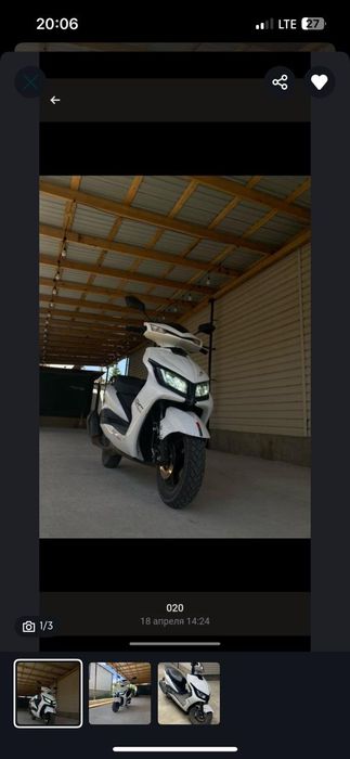 Скутер М8 Продам или обмен на игровой комп