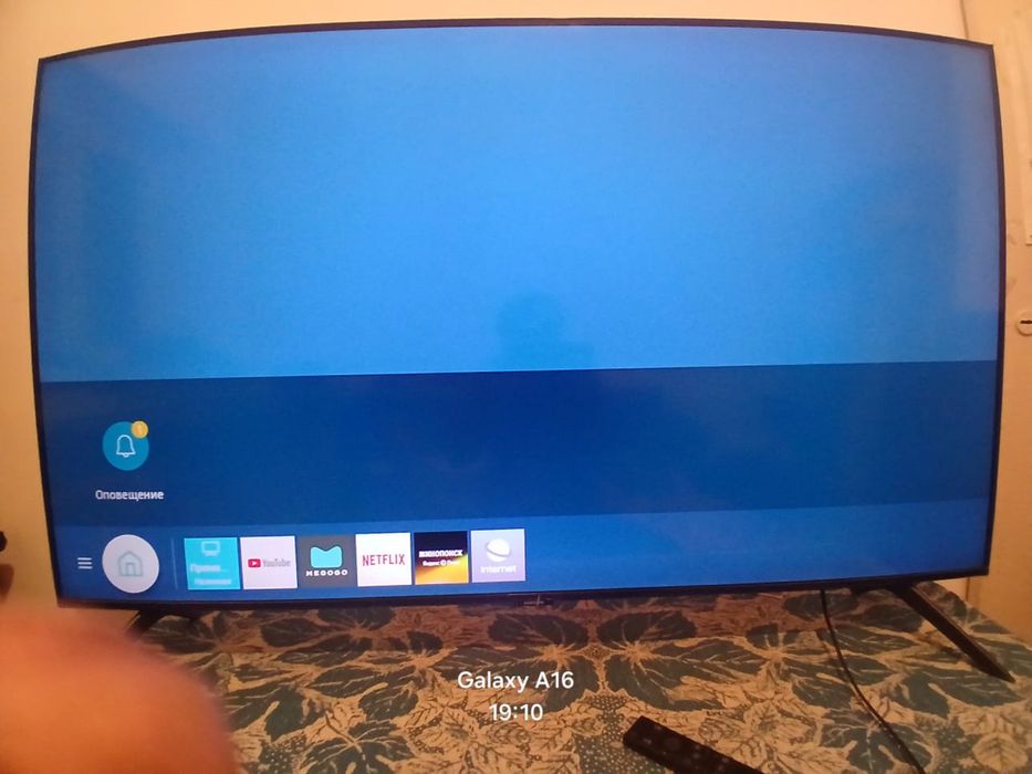 LED телевизор идеального качества