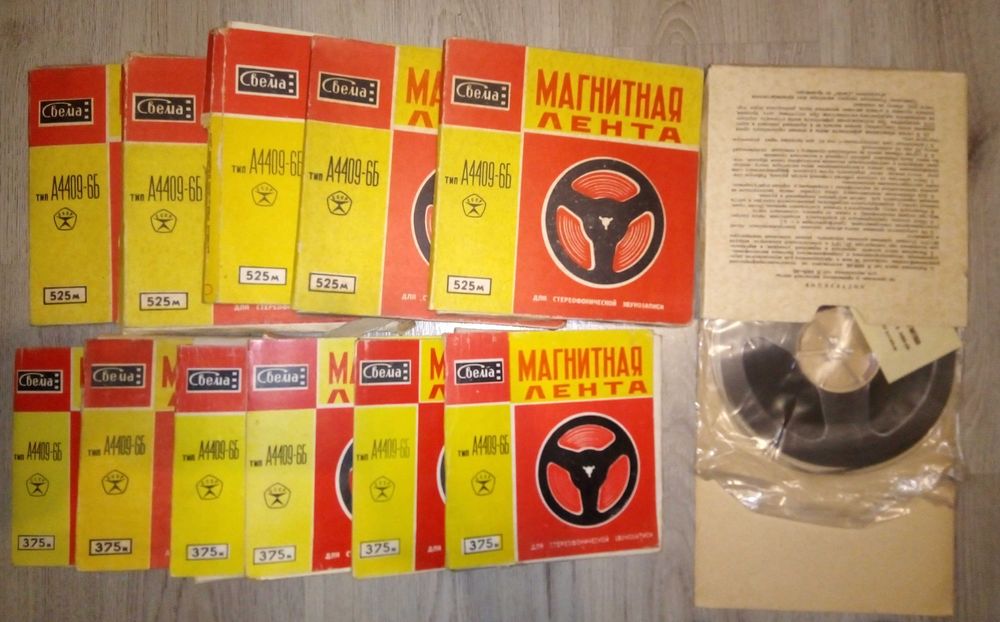 Магнитни ленти Свема, Микрофони МД 201 и упътване Юпитер 203