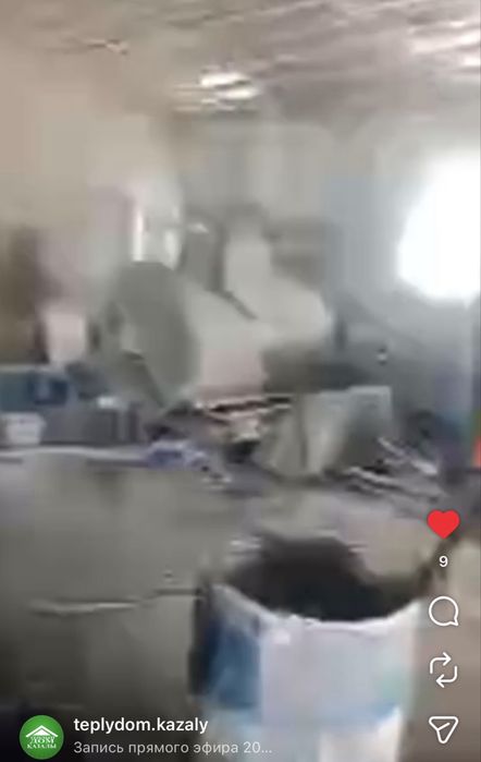 Полистиролблок станогы сатылады