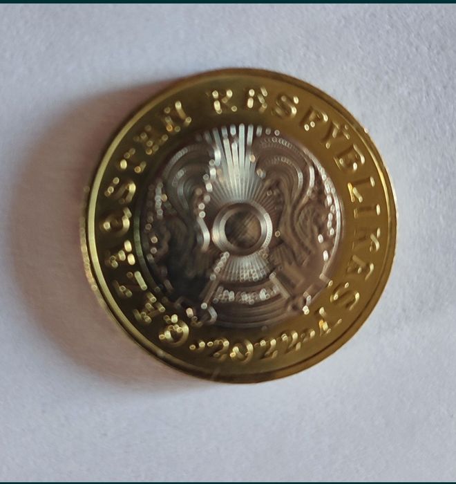 Продам коллекционную монету