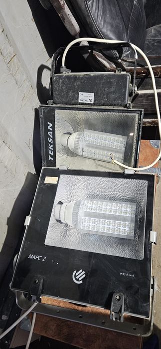 Прожектор Teksan