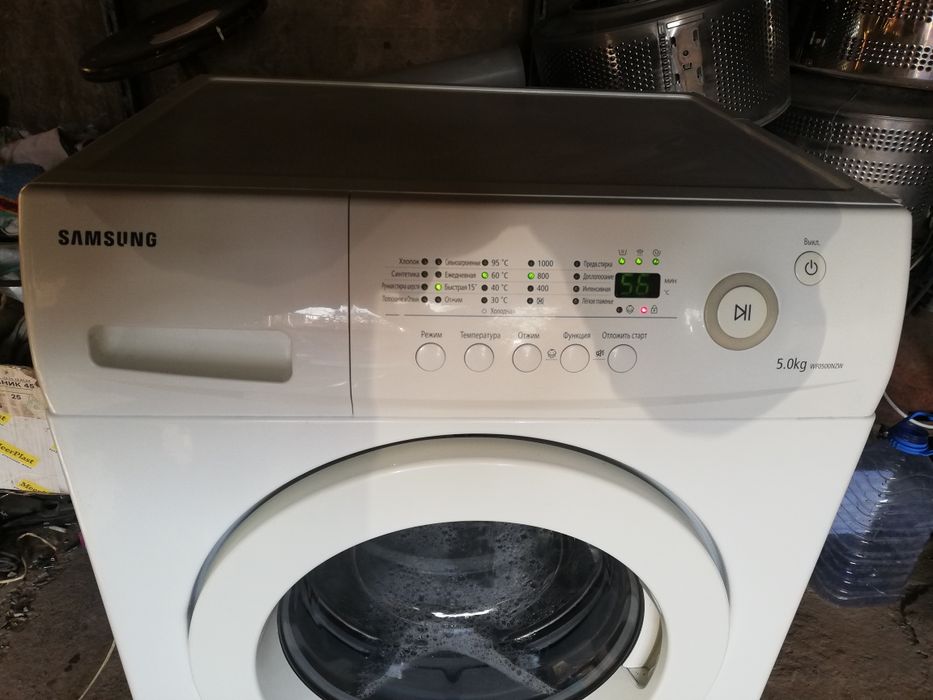 Ремонт стиральных машин