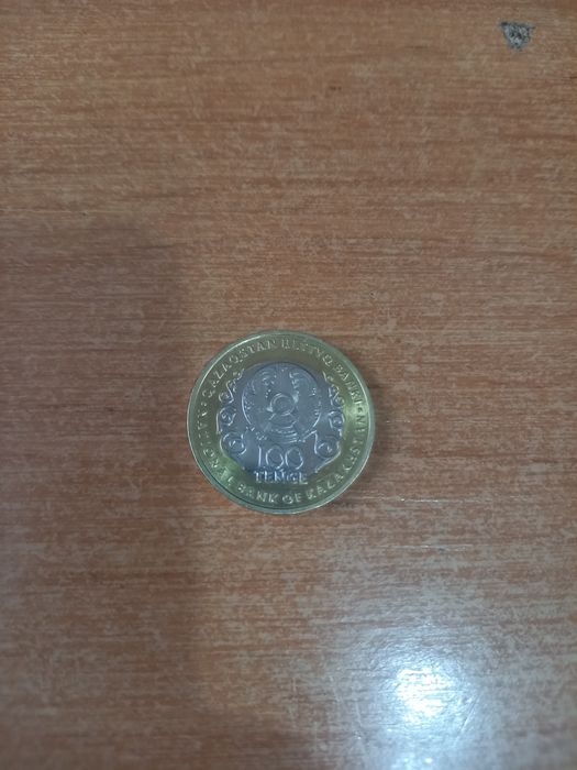 Продам.юбилены.монету