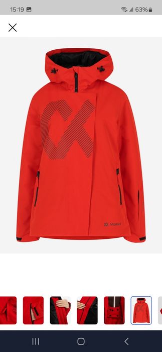 Продам новые куртки Volkl