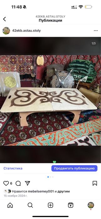 Столы круглые квадратные от 23000