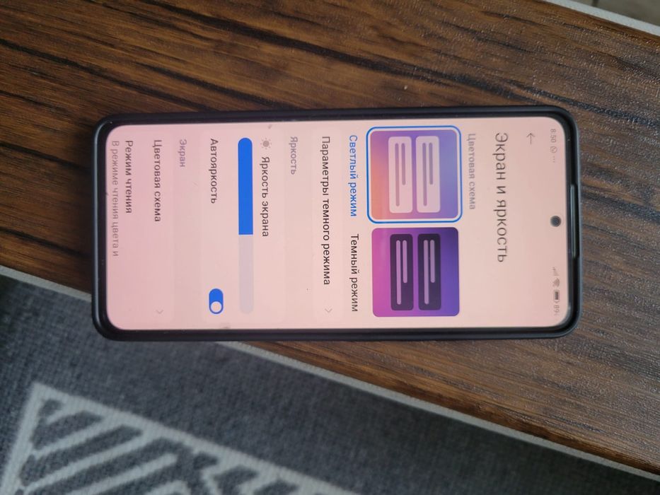 Продам Redmi Note 13 на 128