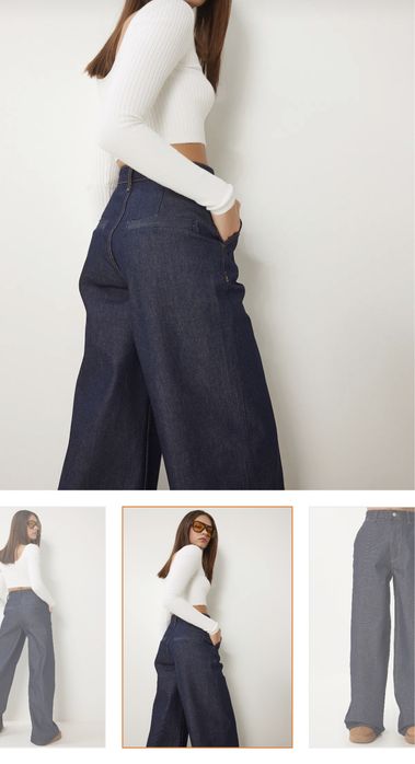 Дамски дънки Trendyol