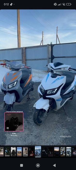Продам/обмен, скутер м8 150сс