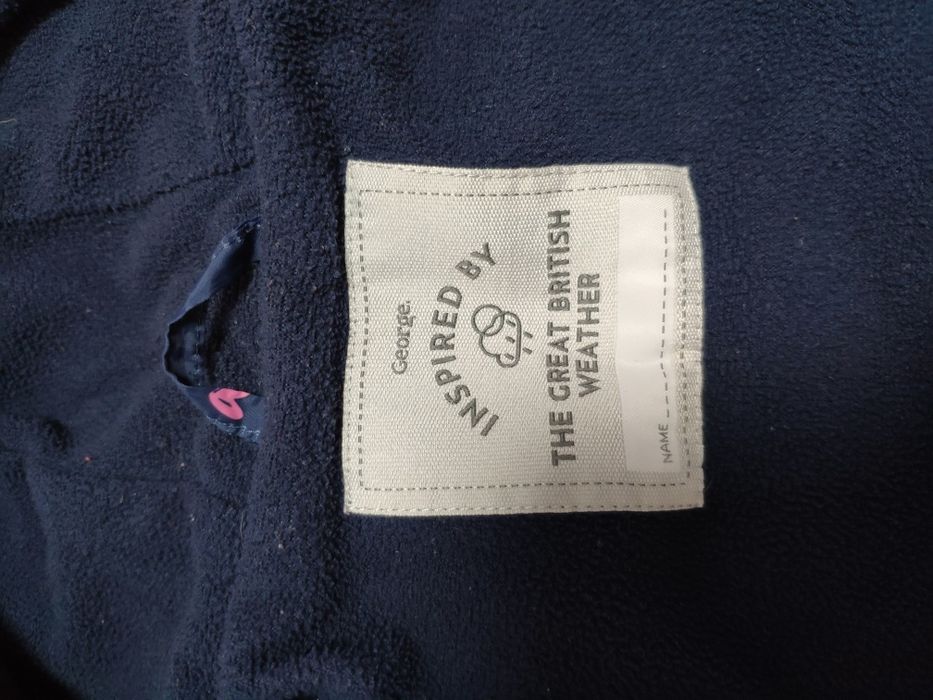 Есенно зимни якета 116- 122