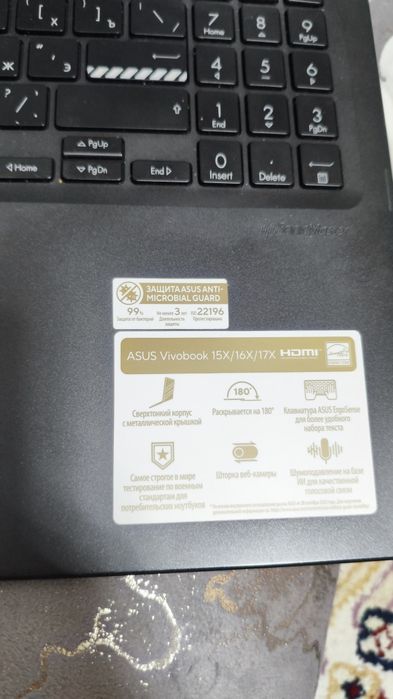 ASUS Vivobook 16X ноутбук