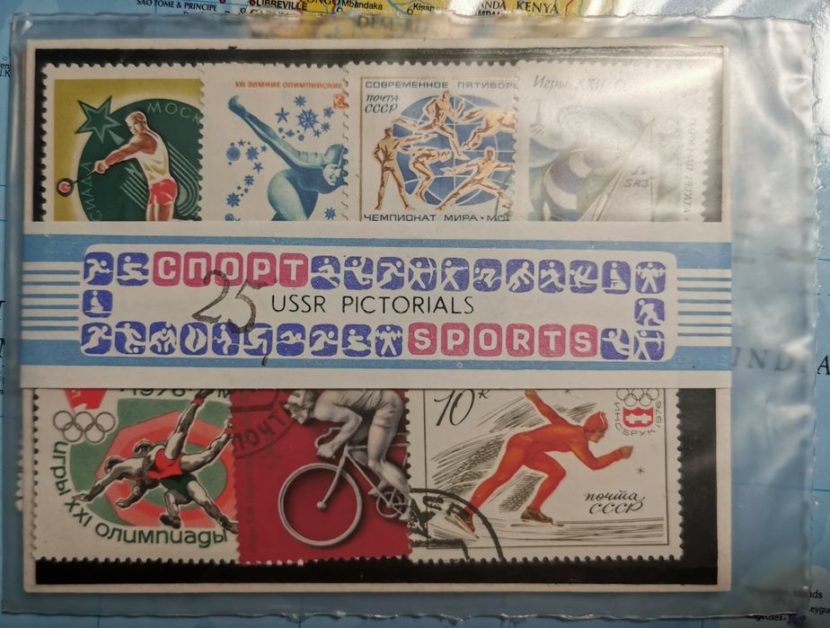 Колекционерски марки