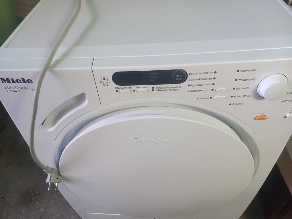 Продават се тези домакински уреди