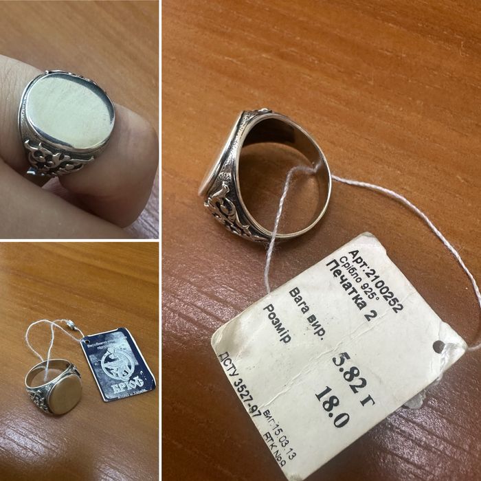 Цепь из серебра 925