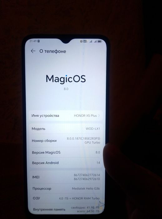 Продам телефон модель HONOR X5 Plus