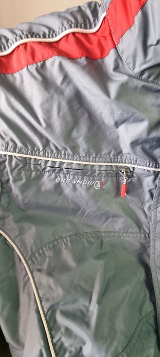 Гащеризон за ски