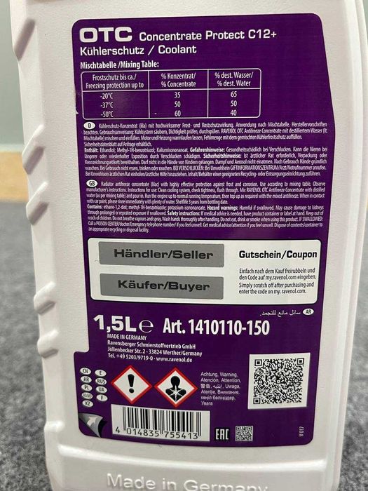 Ravenol coolant anttifreeze 1.5L - antifriz