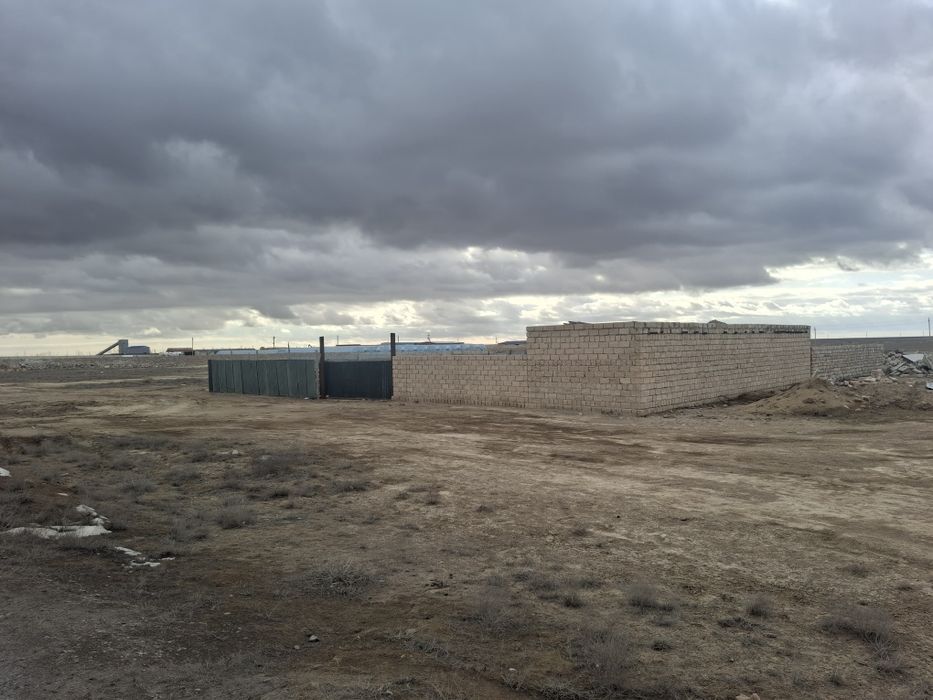 Земельный участок