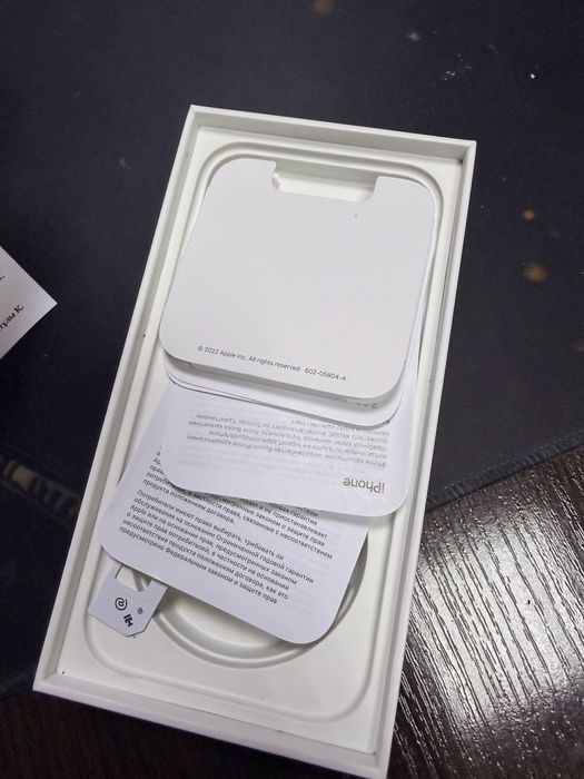 Кробка от айфон 14 про iphone  pro