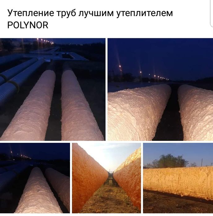 Карнизы откосы утеплителе самому