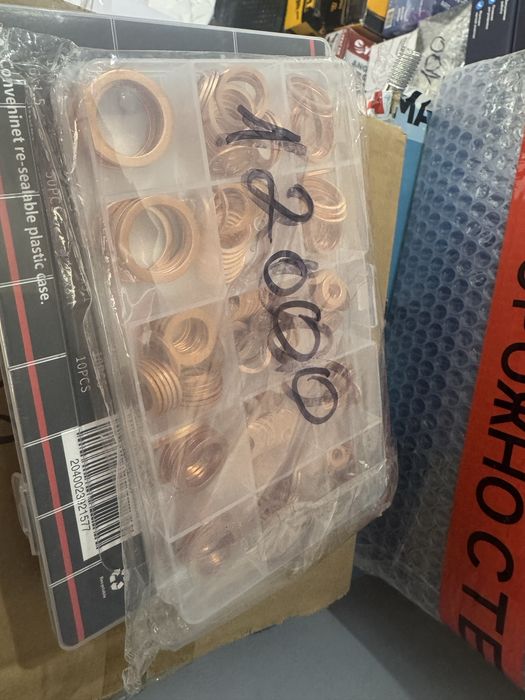 Набор прорезиненных шайб 245PCS