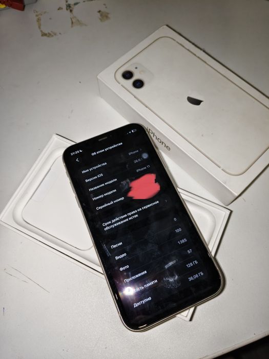 Продам iPhone 11
