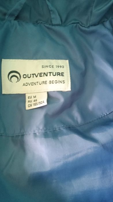 Куртка женская 46