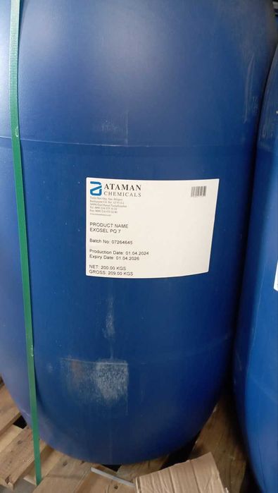 Перламутр teqpearl 771 perlamutr teqopack 301 POLYQUATERNIUM PQ 7