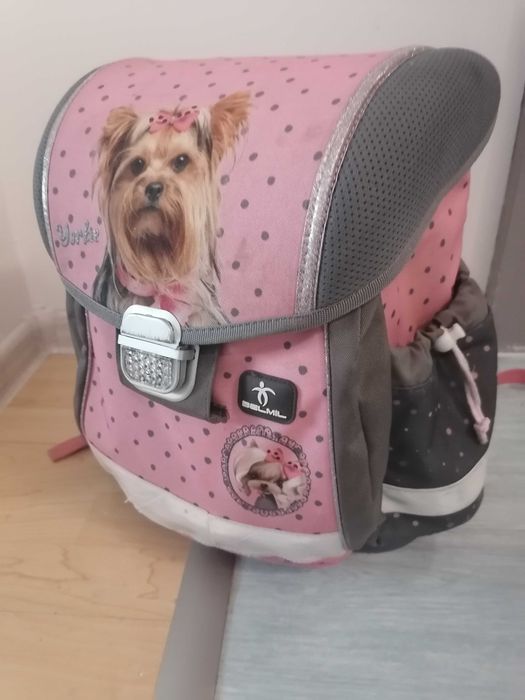 Ученическа раница BELMIL