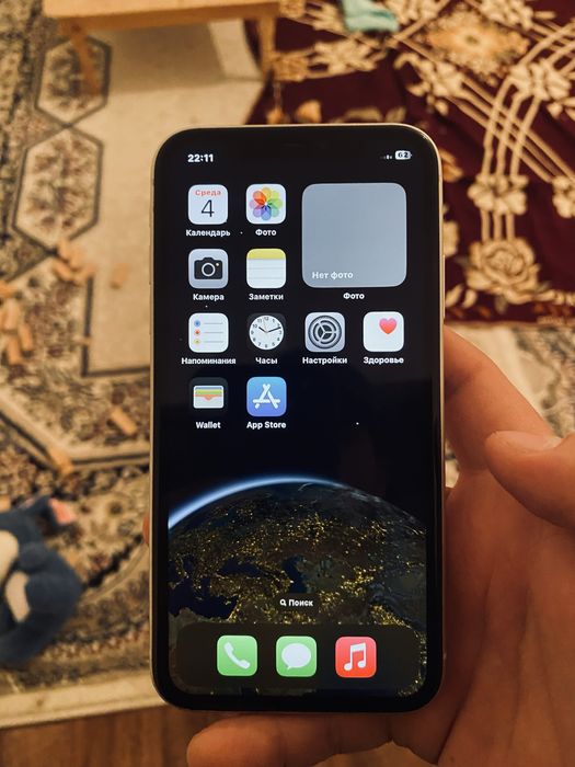 Iphone 11 satylady срочно багасн келсемыз